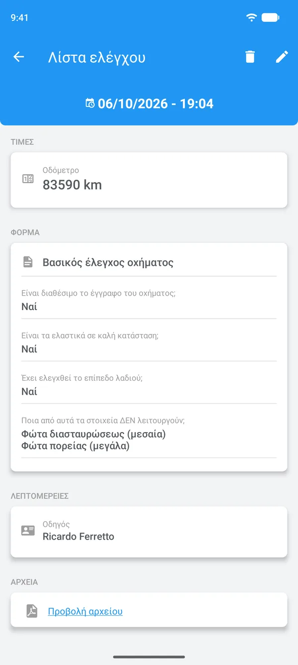 Συμπληρωμένη λίστα ελέγχου στο Drivvo, με τις απαντήσεις, τον οδηγό και το συνημμένο αρχείο