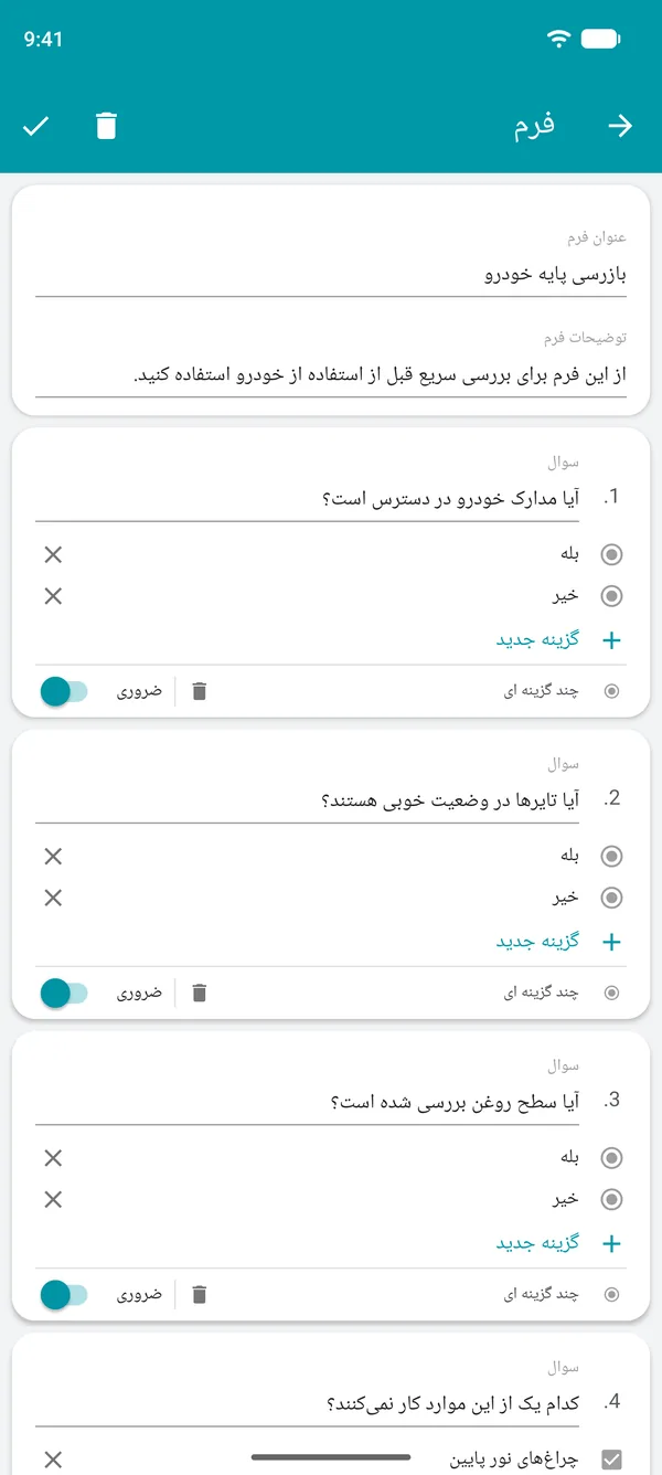 ساخت فرم چکلیست در برنامه Drivvo با پرسشهای بله یا خیر و یک فیلد اجباری