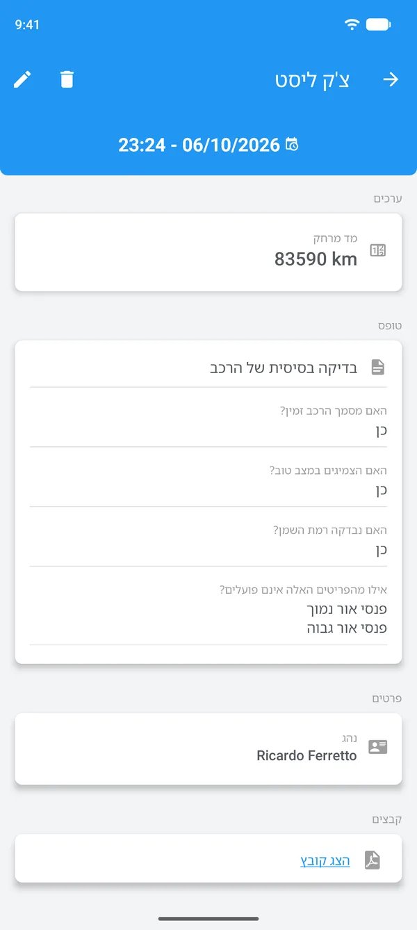 רשימת בדיקה שהושלמה ב-Drivvo, עם התשובות, הנהג והקובץ המצורף