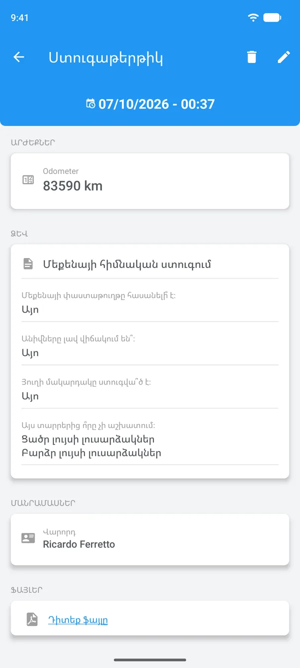 Լրացված ստուգաթերթիկ Drivvo-ում՝ պատասխաններով, վարորդով և կցված ֆայլով