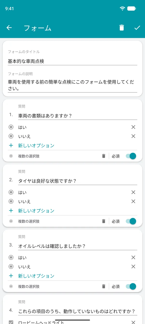 Drivvoアプリで、はい・いいえの質問と必須項目を含むチェックリストのフォームを作成している画面