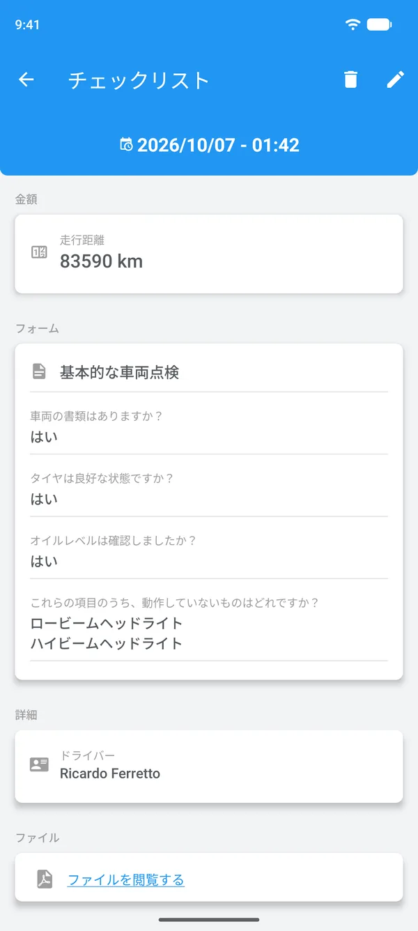 Drivvoで記入済みのチェックリスト。回答、ドライバー、添付ファイルを表示