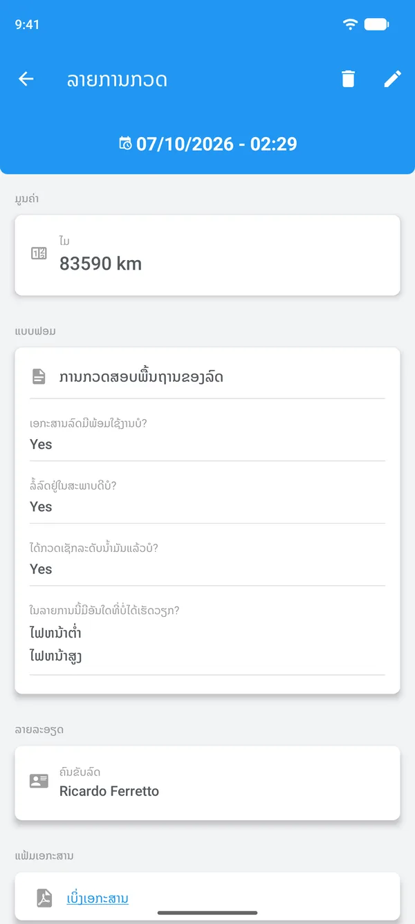 ລາຍການກວດສອບທີ່ເຮັດສຳເລັດໃນ Drivvo, ພ້ອມຄຳຕອບ, ຊື່ຄົນຂັບ ແລະໄຟລ໌ແນບ