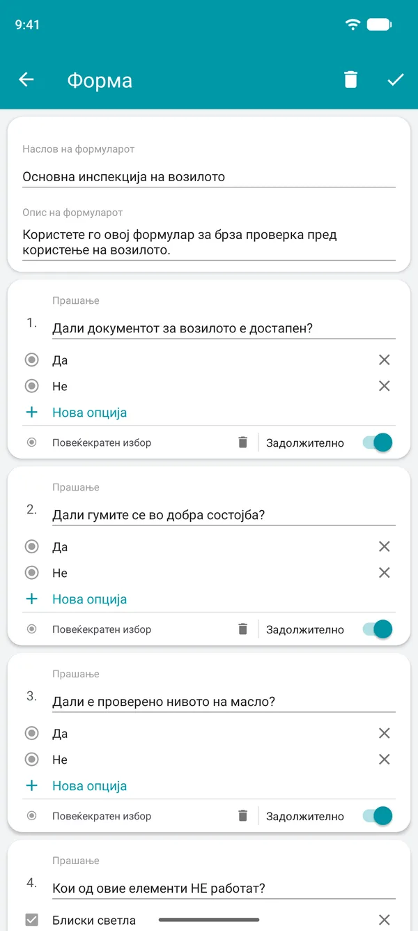 Креирање форма за контролна листа во апликацијата Drivvo, со прашања со одговор да или не и задолжително поле
