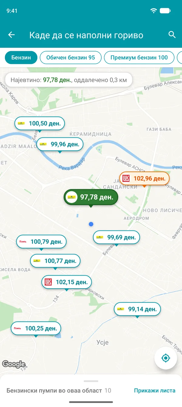 Мапа во апликацијата Drivvo со цената на бензинот на секоја бензинска пумпа во ваша близина и најевтината означена со зелено