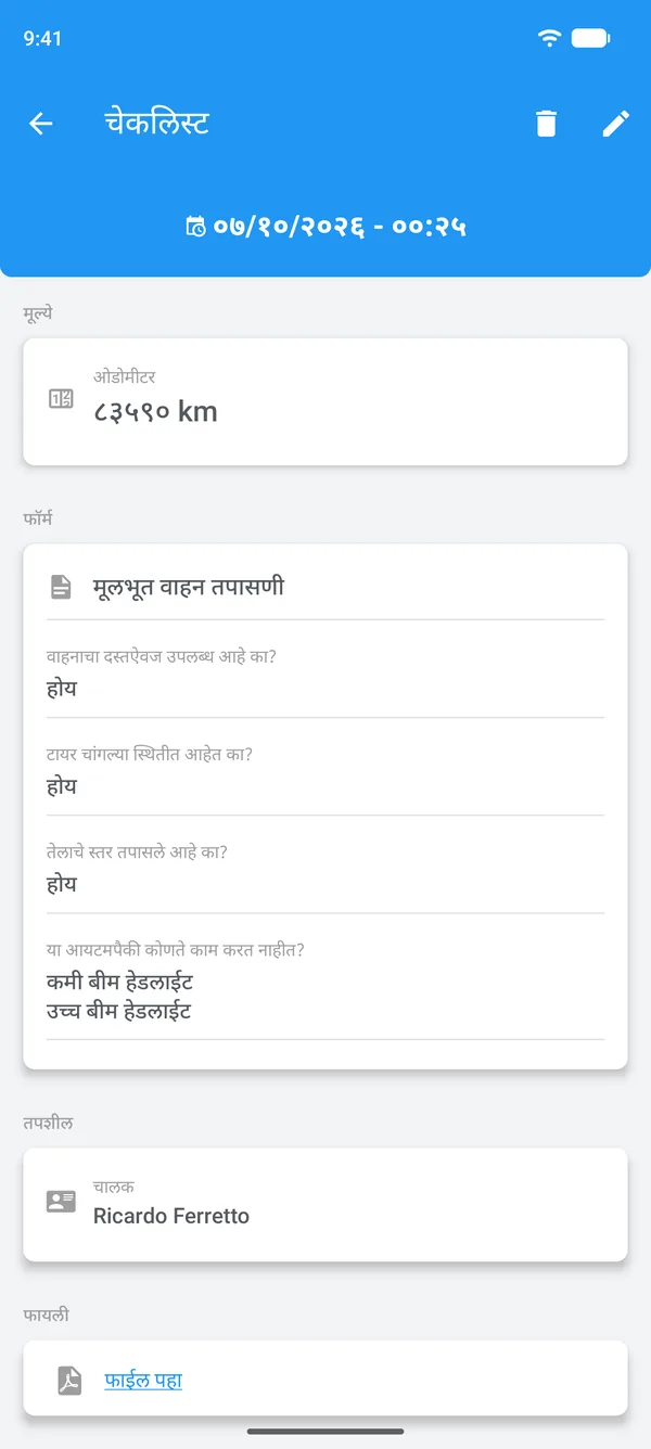 Drivvo मधील भरलेली चेकलिस्ट, उत्तरे, चालक आणि जोडलेल्या फाइलसह