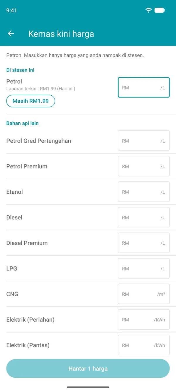 Skrin Kemas kini harga dalam aplikasi Drivvo, dengan harga terakhir yang dilaporkan bagi setiap bahan api dan butang untuk mengesahkannya