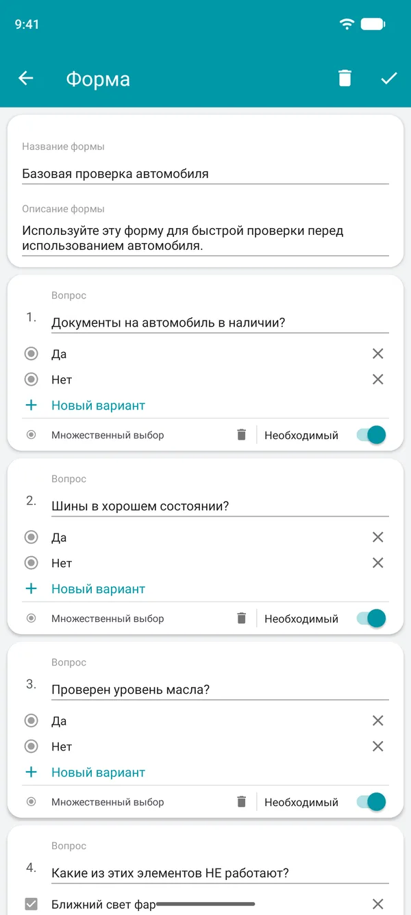 Создание формы чек-листа в приложении Drivvo с вопросами «да» или «нет» и обязательным полем