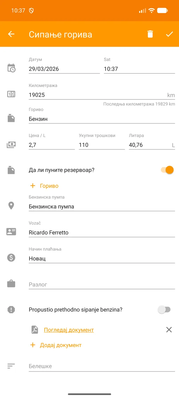 Drivvo — Регистрација — Сипање горива