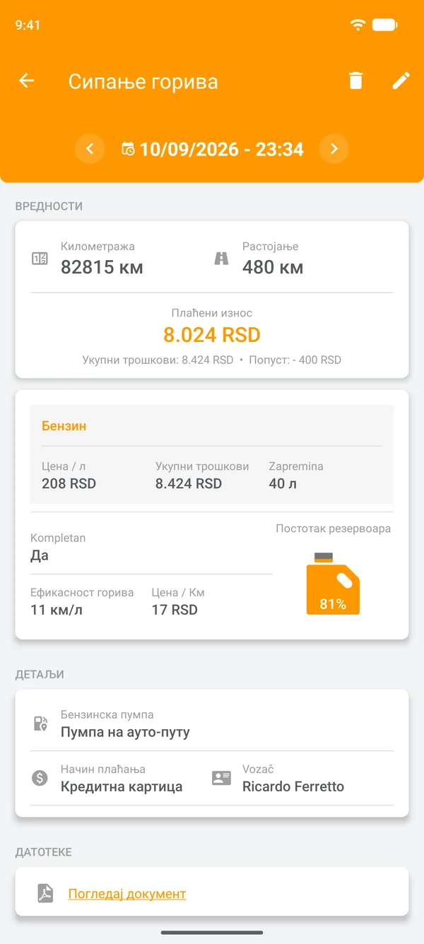 Сачувано сипање горива са просечном потрошњом, пређеном раздаљином и трошком по јединици раздаљине