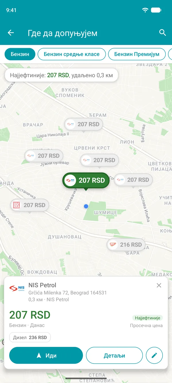 Приказ најјефтиније бензинске пумпе у апликацији Drivvo, са ценама горива, удаљеношћу и дугметом Иди