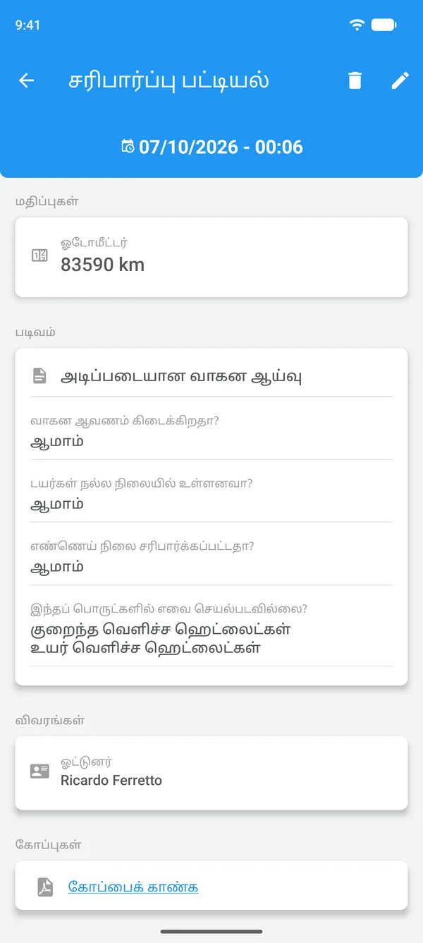 பதில்கள், ஓட்டுநர் மற்றும் இணைக்கப்பட்ட கோப்புடன் Drivvo-வில் பூர்த்தியான சரிபார்ப்புப் பட்டியல்