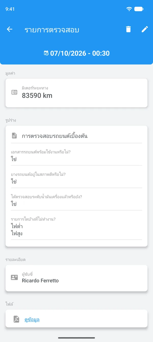 รายการตรวจสอบที่ทำเสร็จใน Drivvo พร้อมคำตอบ ผู้ขับขี่ และไฟล์แนบ