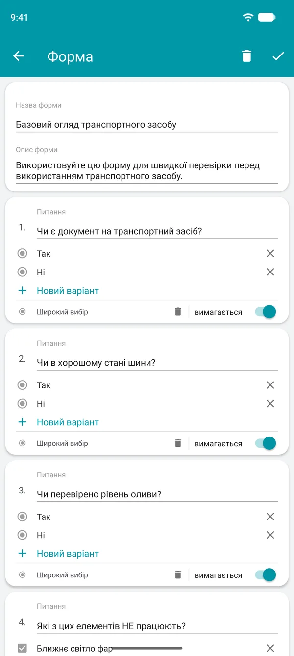 Створення форми чекліста в застосунку Drivvo із запитаннями «так» або «ні» та обов’язковим полем