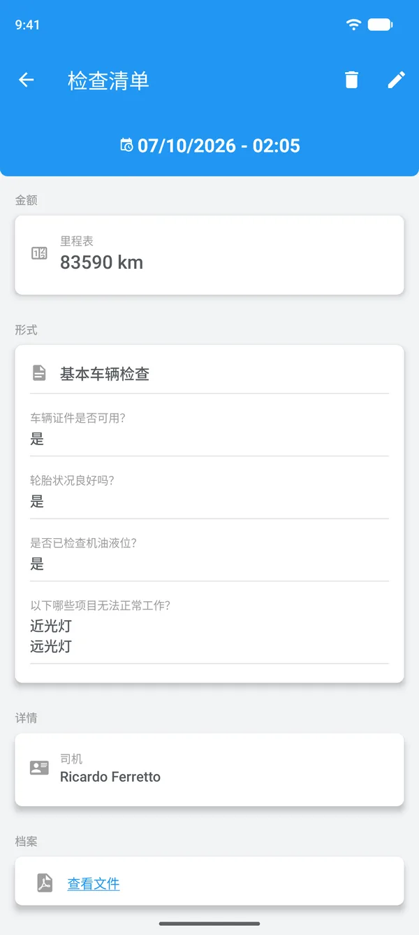 Drivvo 中已填写的检查清单,包含答案、驾驶员和附件