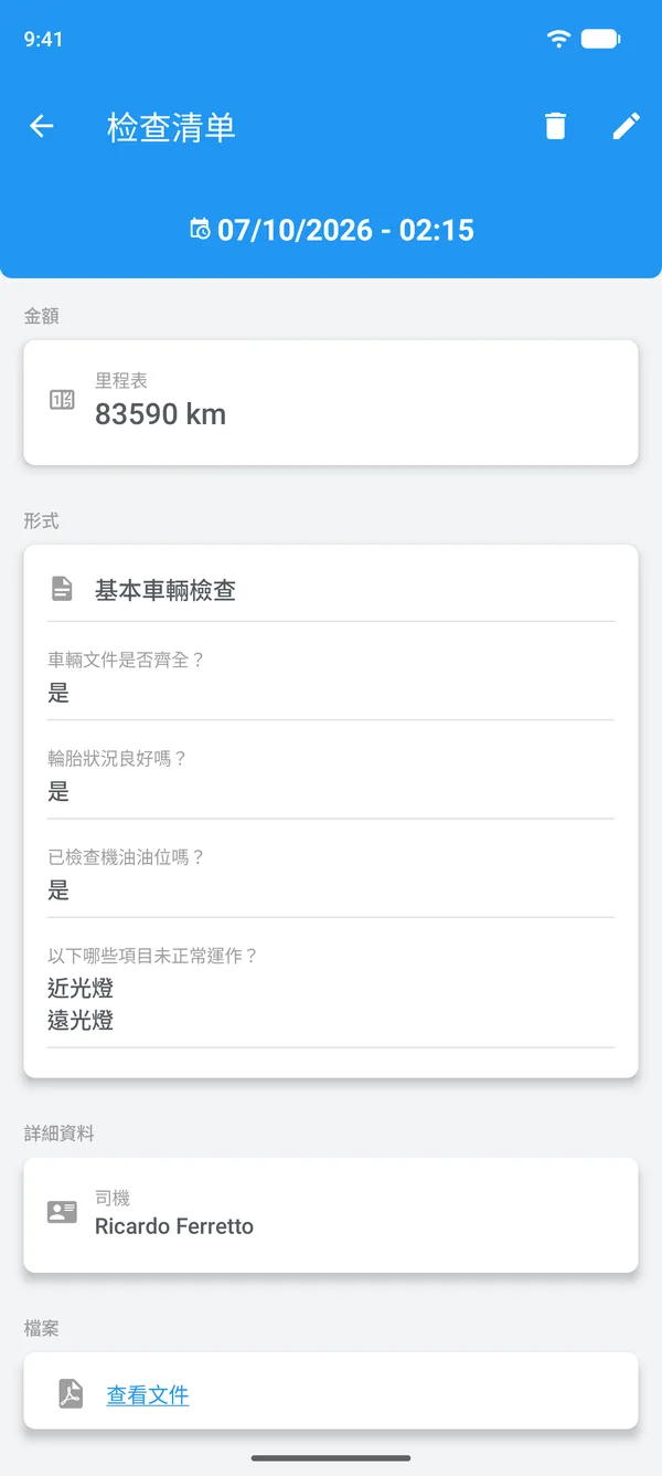 Drivvo 中已完成的檢查清單,顯示答案、司機及附件