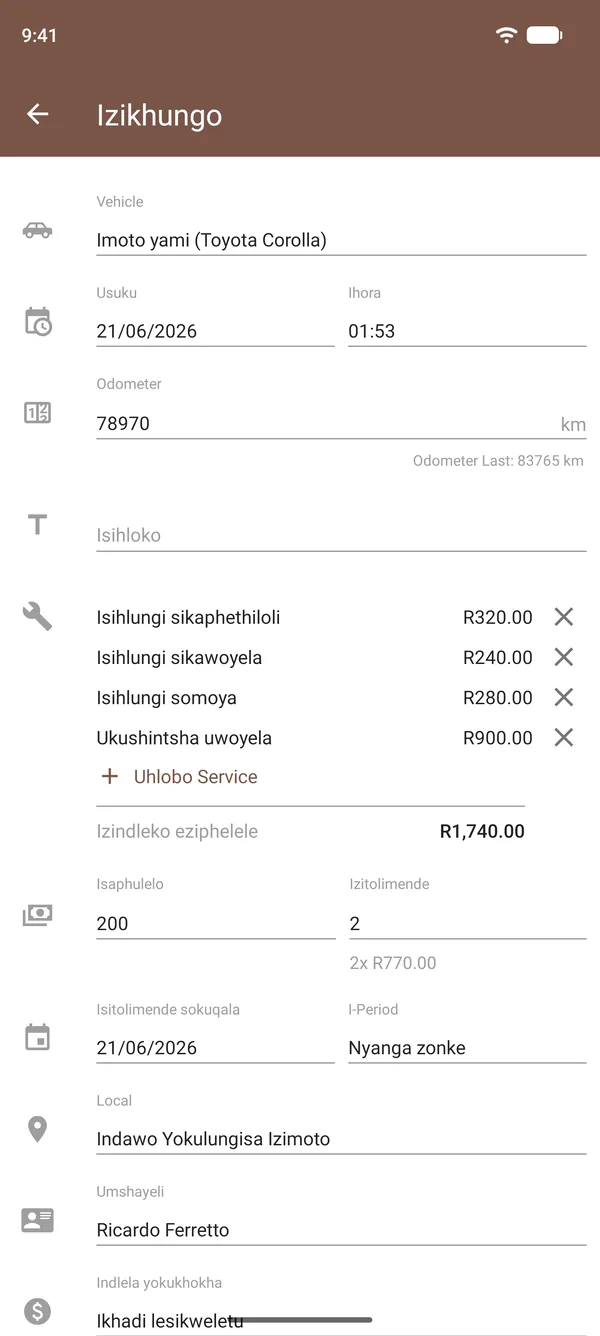 Irekhodi lesevisi ku-Drivvo elinokushintsha uwoyela, izihlungi, izindleko, imitha yebanga nendawo