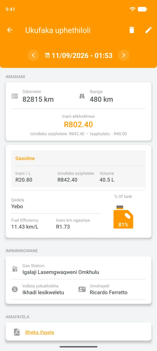 Irekhodi lokufaka uphethiloli elilondoloziwe elibonisa ukonga kukaphethiloli, ibanga elihanjiwe nezindleko ngebanga