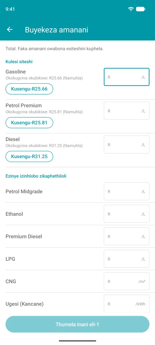 Isikrini sokuthi Buyekeza amanani ku-Drivvo, esinenani lokugcina elibikiwe lohlobo ngalunye lukaphethiloli nenkinobho yokuliqinisekisa